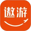 中青旅遨游旅行app官方版