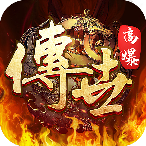 斩魔无双h5版