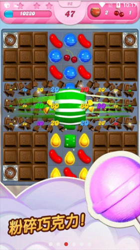 糖果粉碎传奇最新版(Candy Crush Saga)游戏截图3