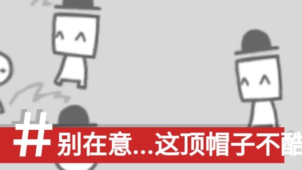 制造新闻模拟器手机版游戏截图5