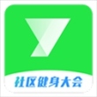 悦动圈app官方正版